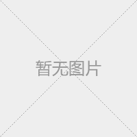 關(guān)于烏魯木齊發(fā)電機組機油使用量的分析研究